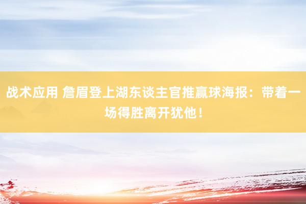 赛事回顾技巧 尤文vs曼城欧冠裁判名单：法国名哨蒂尔潘王法，全法班裁判组